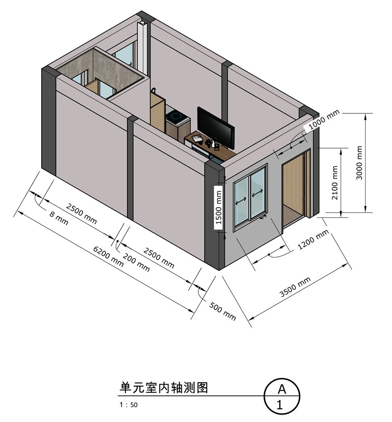 盒子屋-職工宿舍3.11(4)-8.jpg