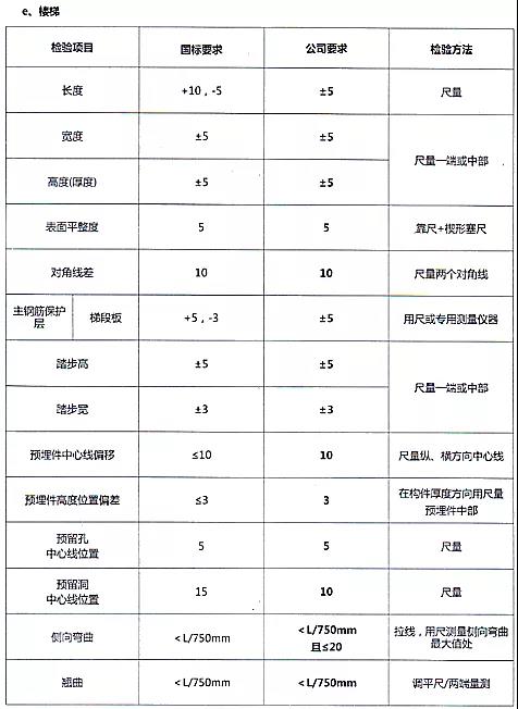 微信圖片_20210902155326.jpg