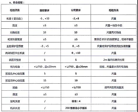 微信圖片_20210902155310.jpg