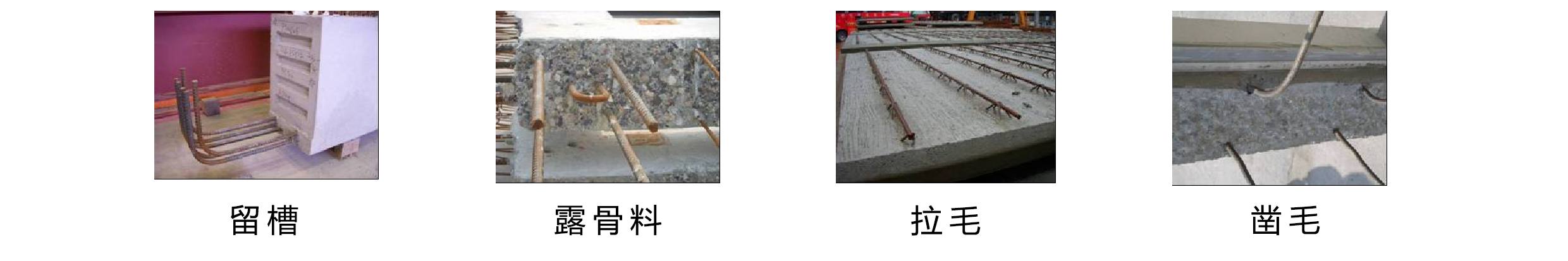 10、正文-產(chǎn)品介紹-連接件2.png