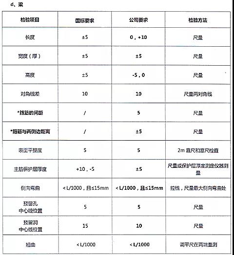 微信圖片_20210902155323.jpg