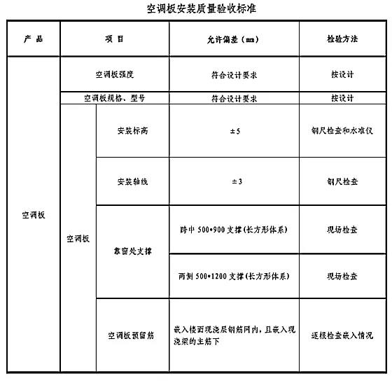 微信圖片_20210902155351.jpg